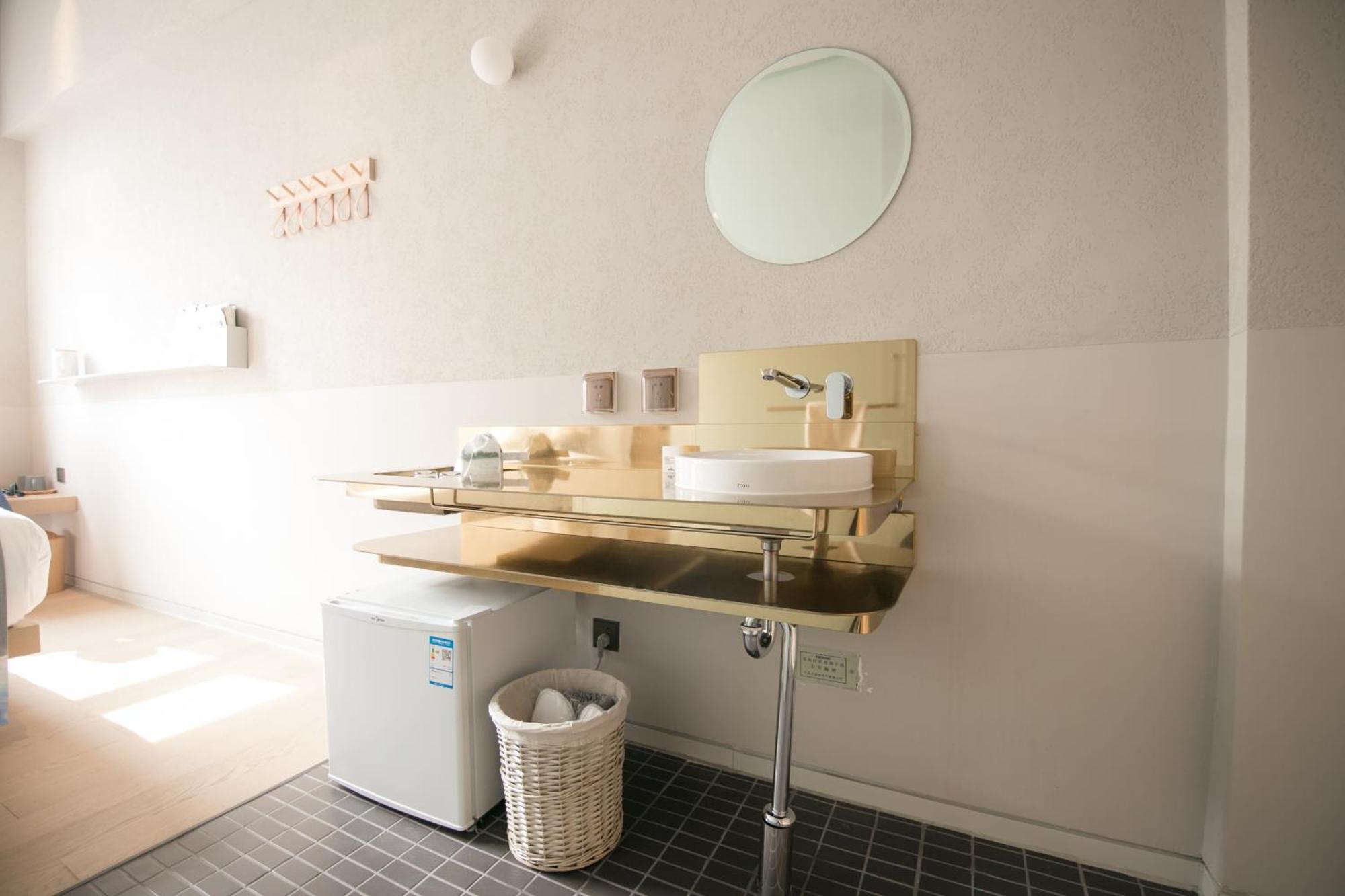 Read And Rest Hotel 北京 外观 照片