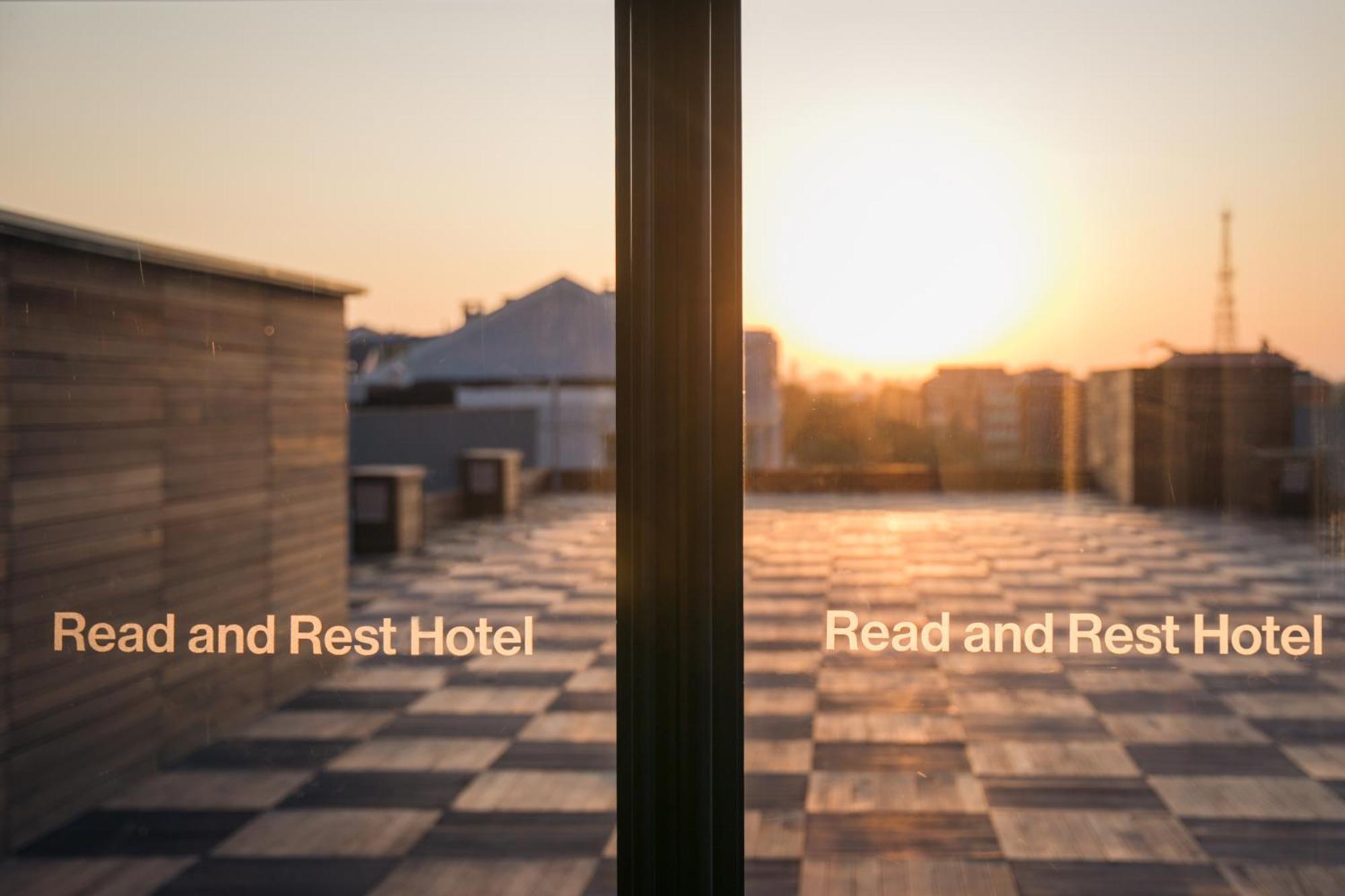 Read And Rest Hotel 北京 外观 照片