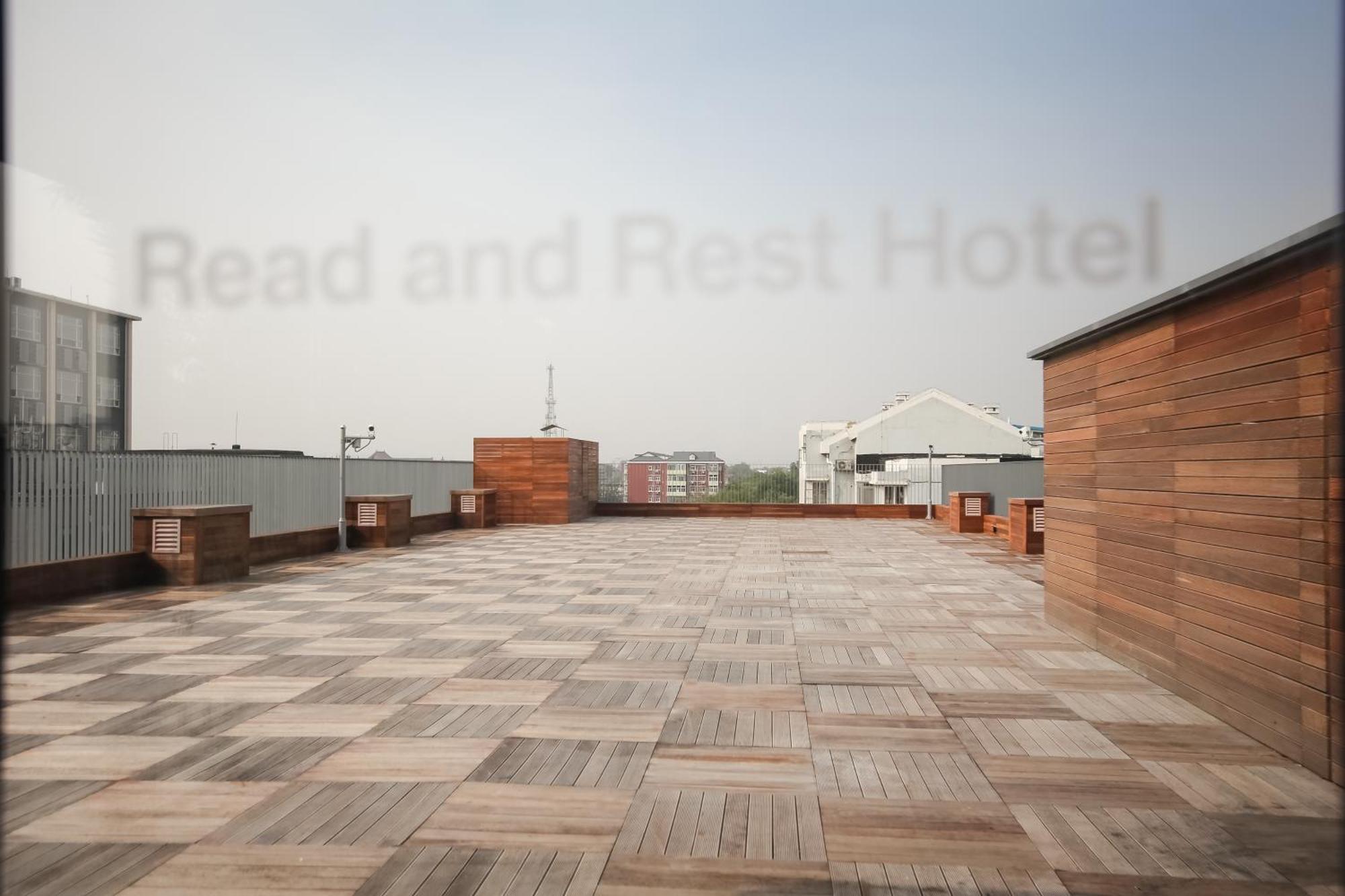 Read And Rest Hotel 北京 外观 照片