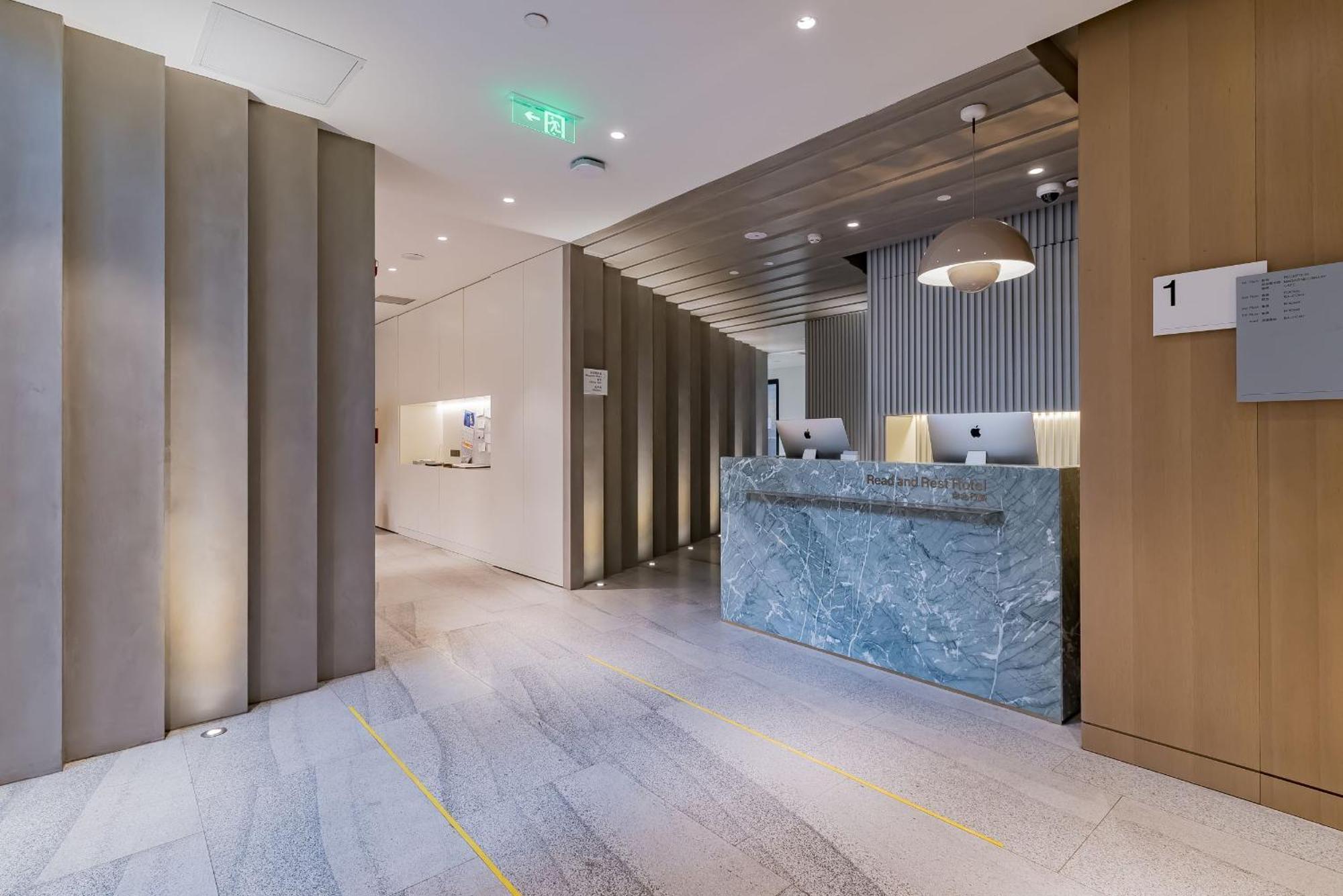 Read And Rest Hotel 北京 外观 照片